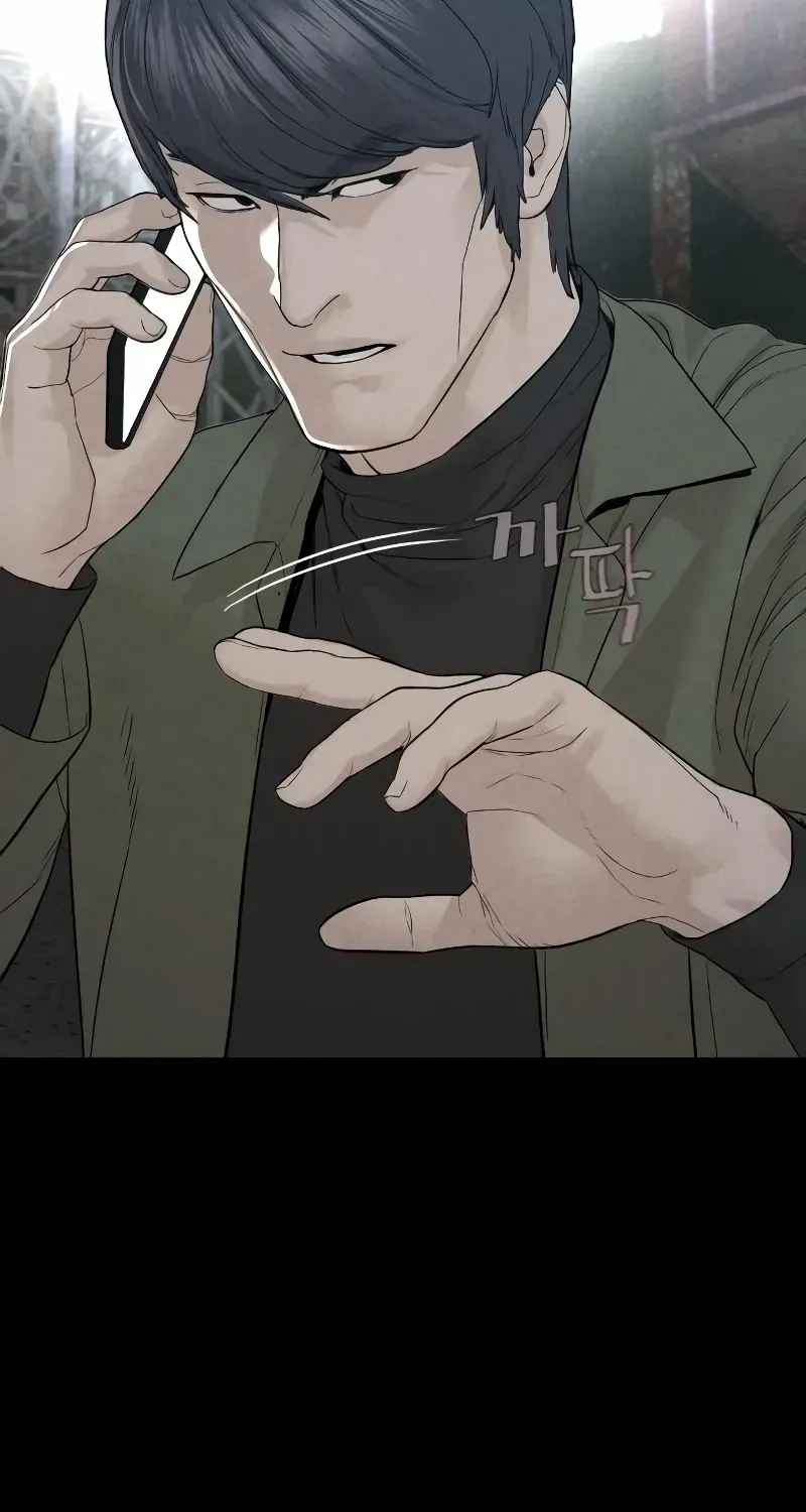 Read How to Fight chapter 169.1 image 86 on Lezhin