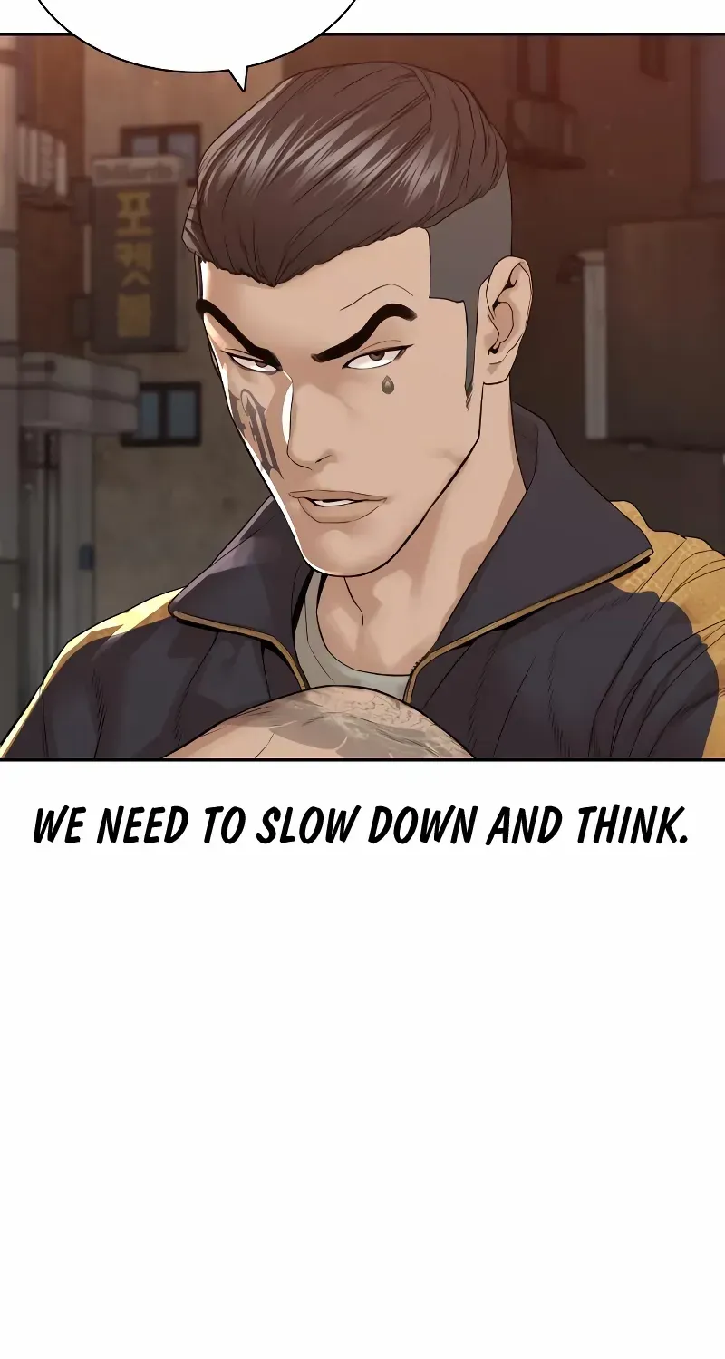 Read How to Fight chapter 169.1 image 98 on Lezhin
