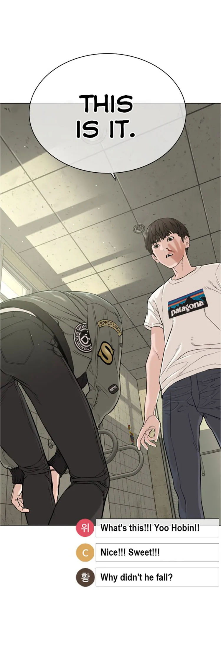 Read How to Fight chapter 17 image 11 on Lezhin