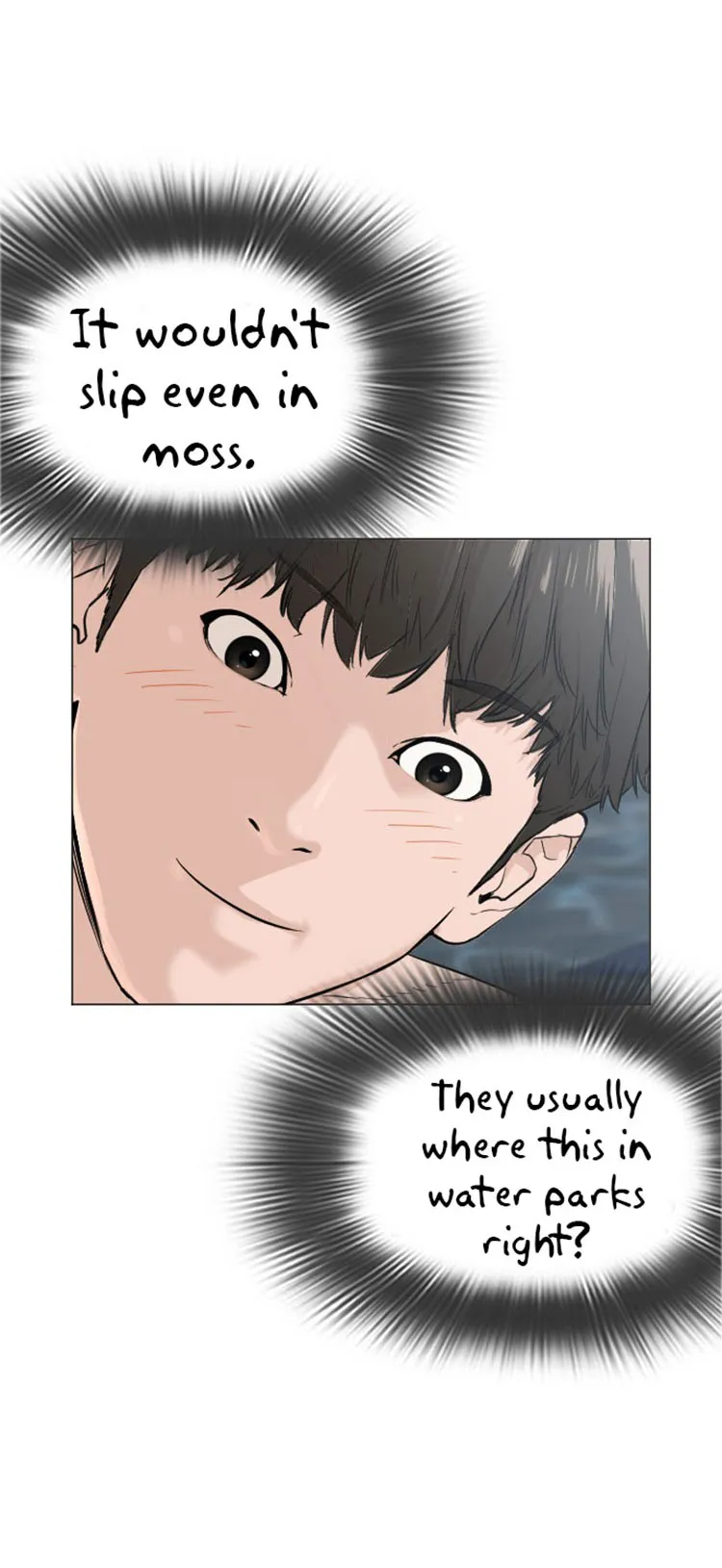 Read How to Fight chapter 17 image 15 on Lezhin