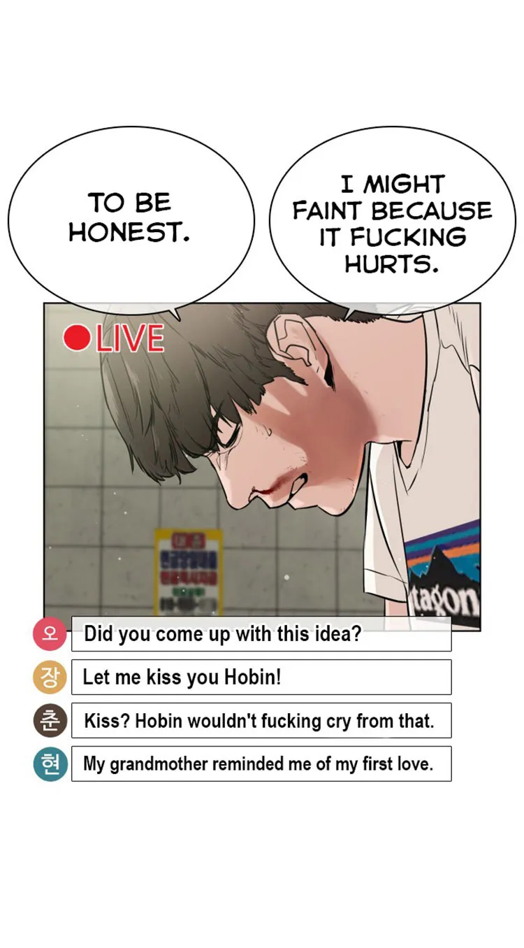 Read How to Fight chapter 17 image 17 on Lezhin