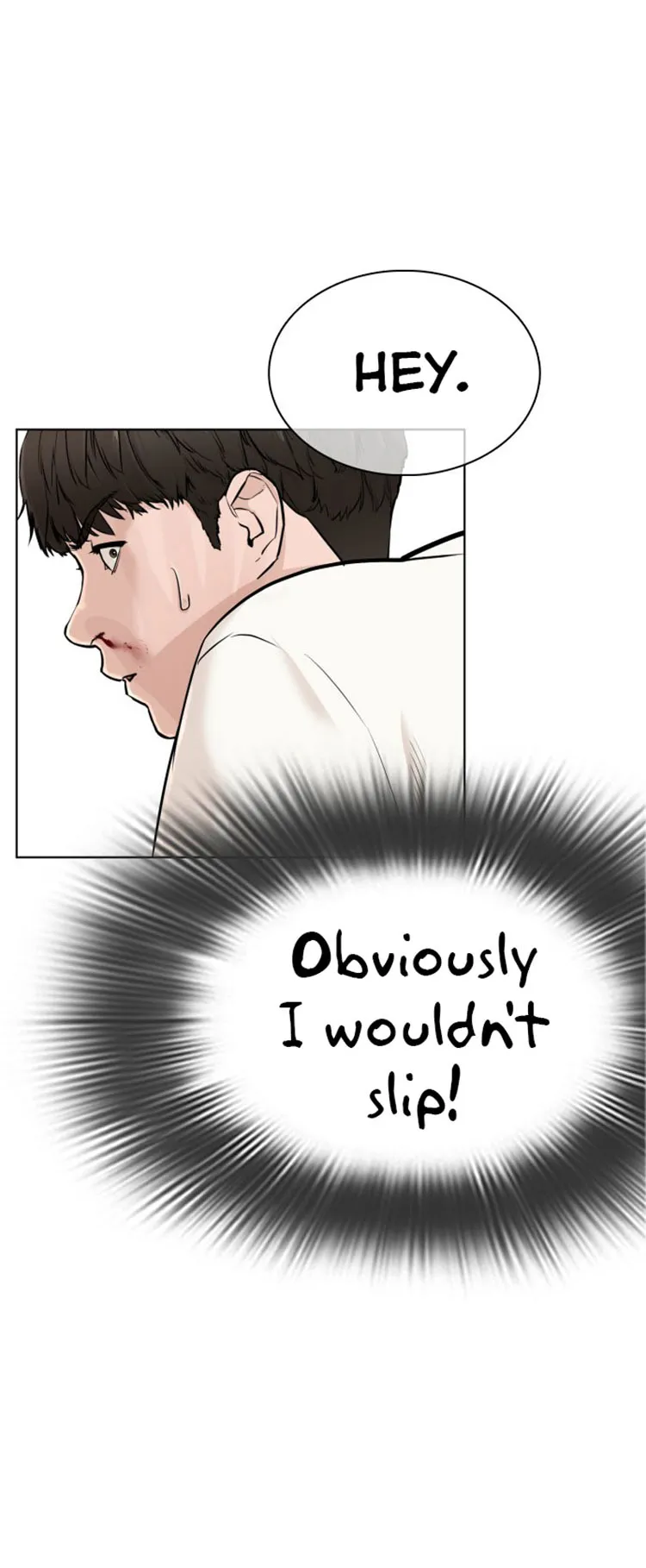 Read How to Fight chapter 17 image 22 on Lezhin