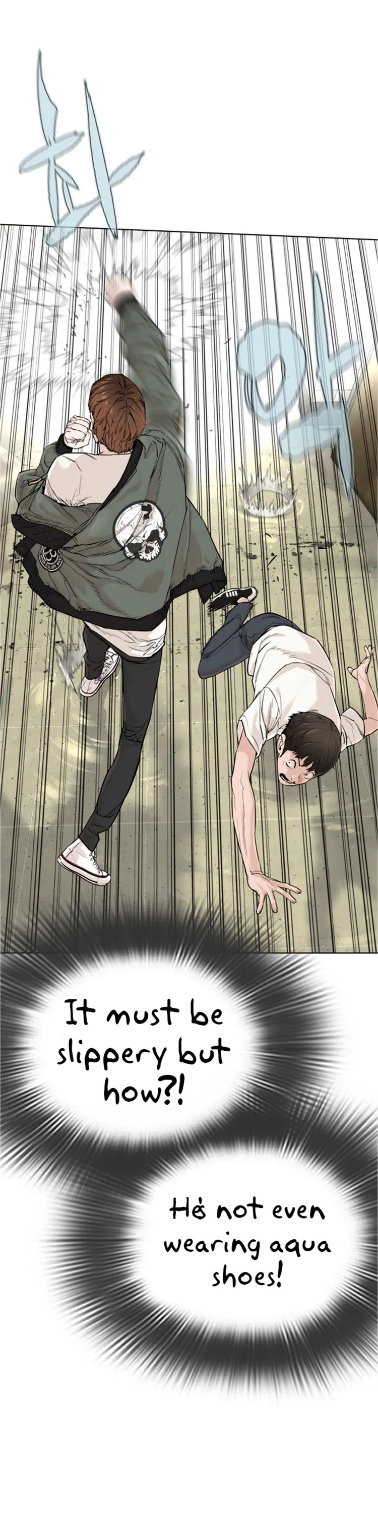 Read How to Fight chapter 17 image 24 on Lezhin