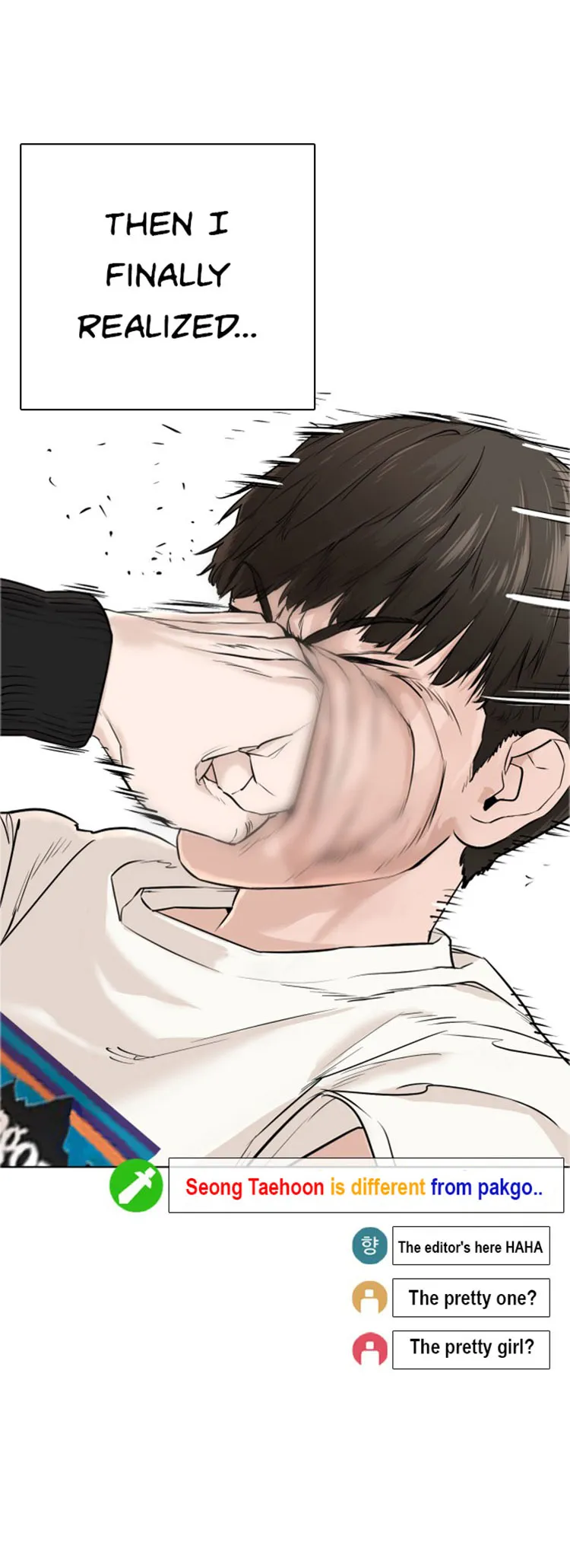 Read How to Fight chapter 17 image 26 on Lezhin