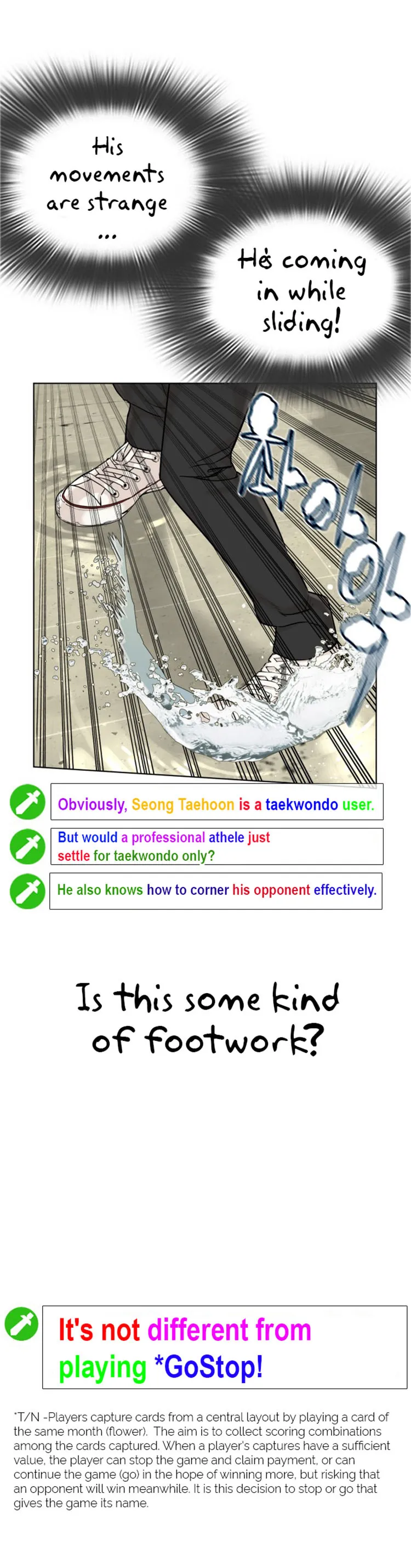Read How to Fight chapter 17 image 28 on Lezhin