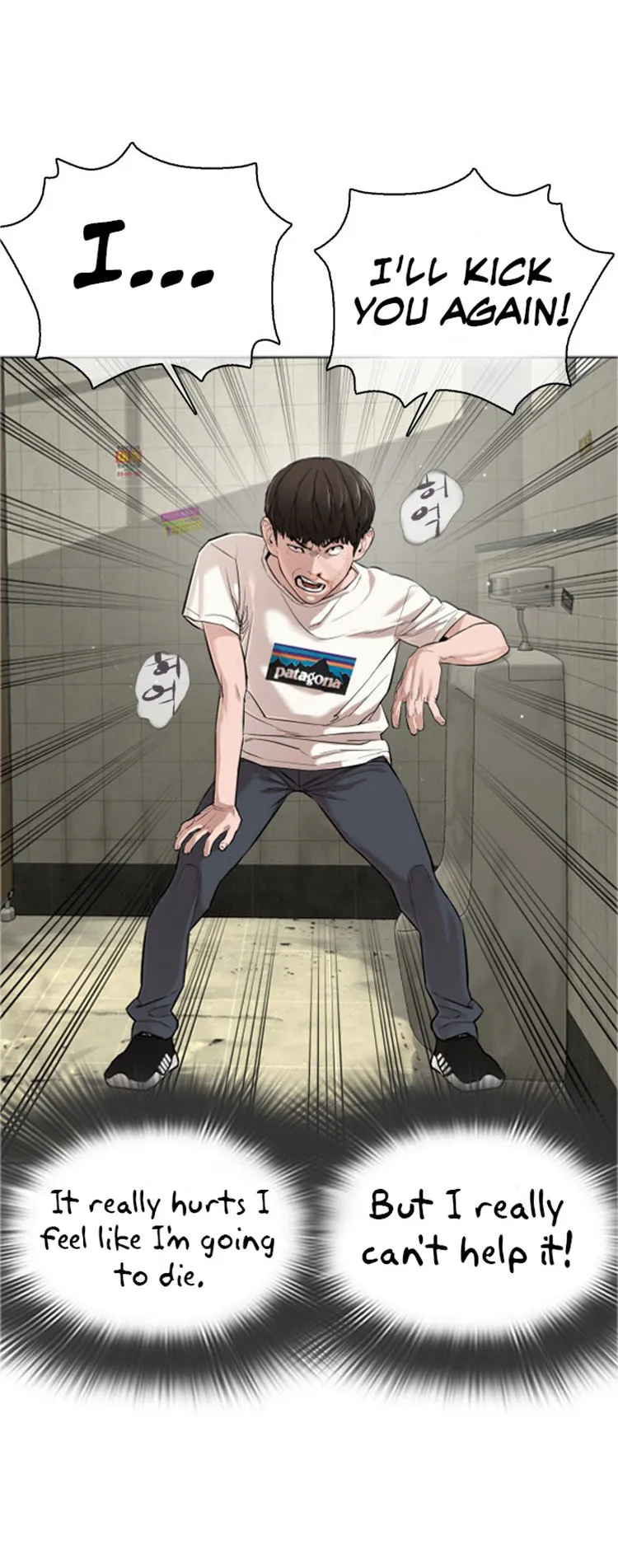 Read How to Fight chapter 17 image 32 on Lezhin