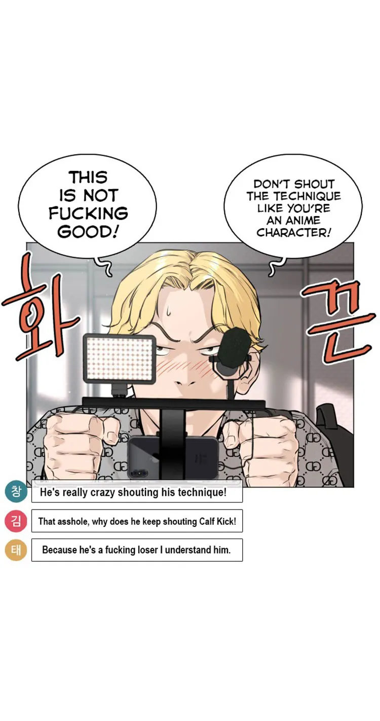 Read How to Fight chapter 17 image 34 on Lezhin