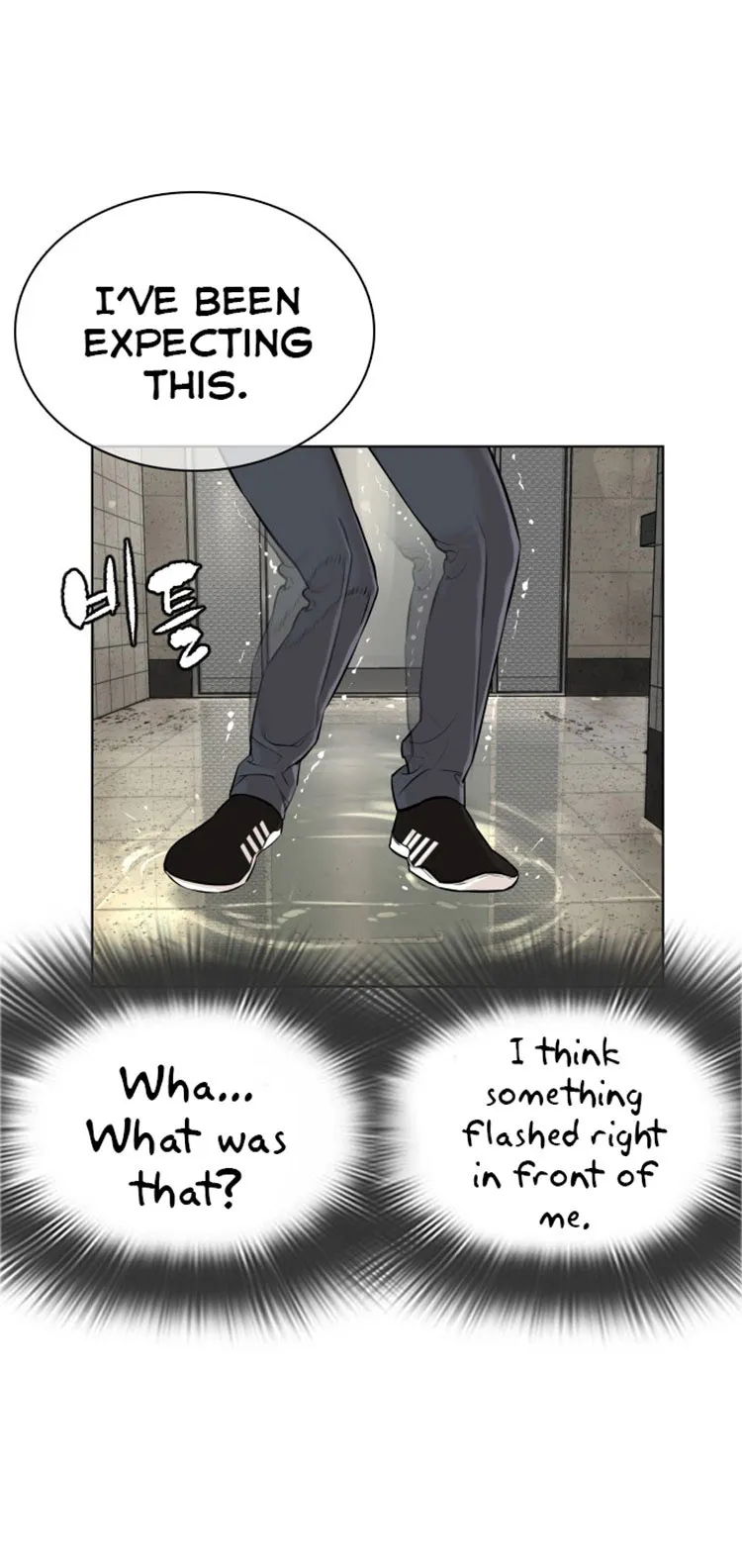 Read How to Fight chapter 17 image 4 on Lezhin