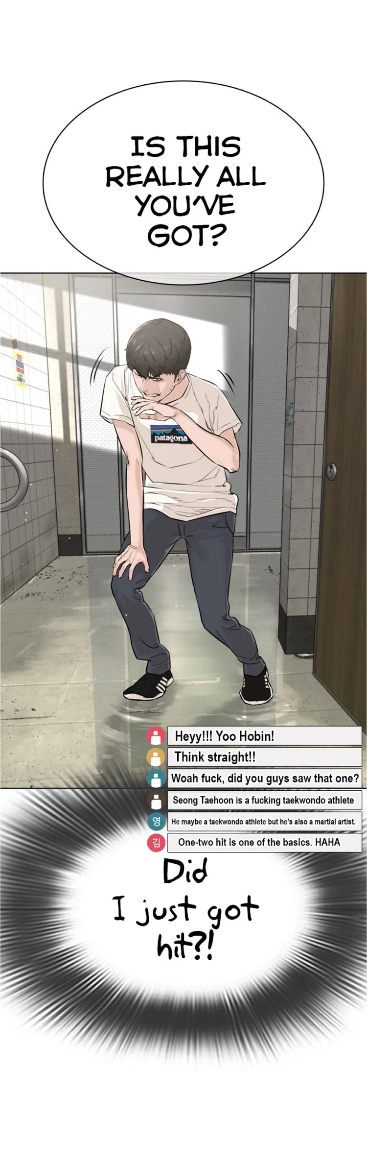 Read How to Fight chapter 17 image 5 on Lezhin