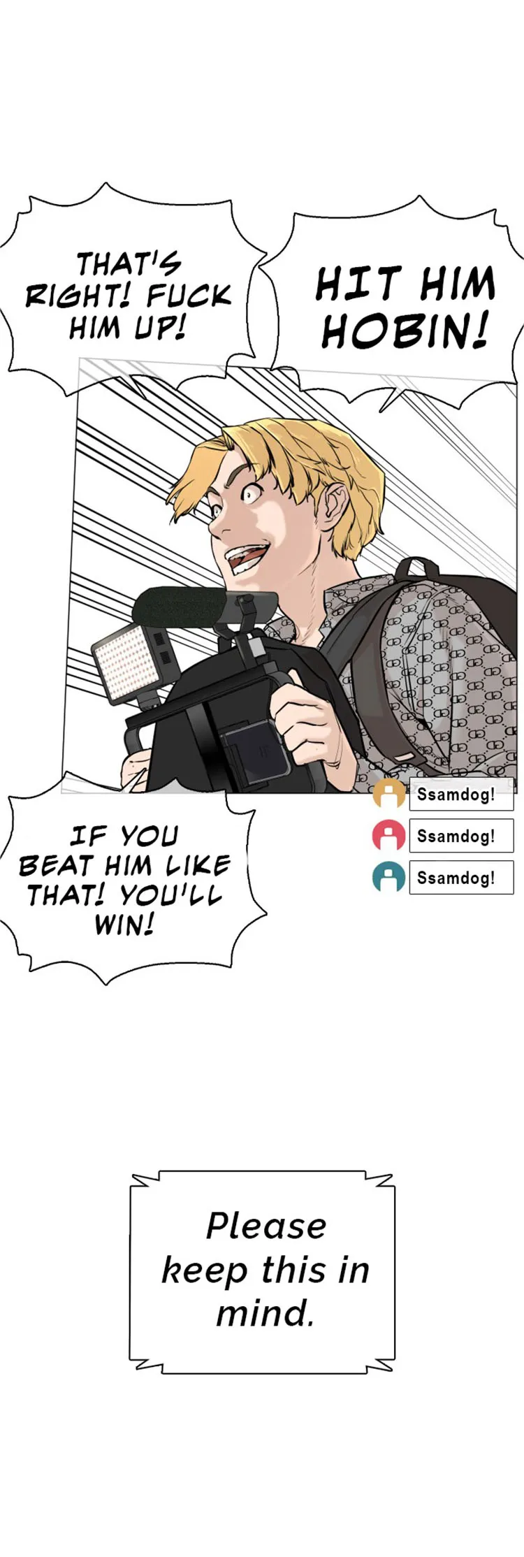 Read How to Fight chapter 17 image 52 on Lezhin