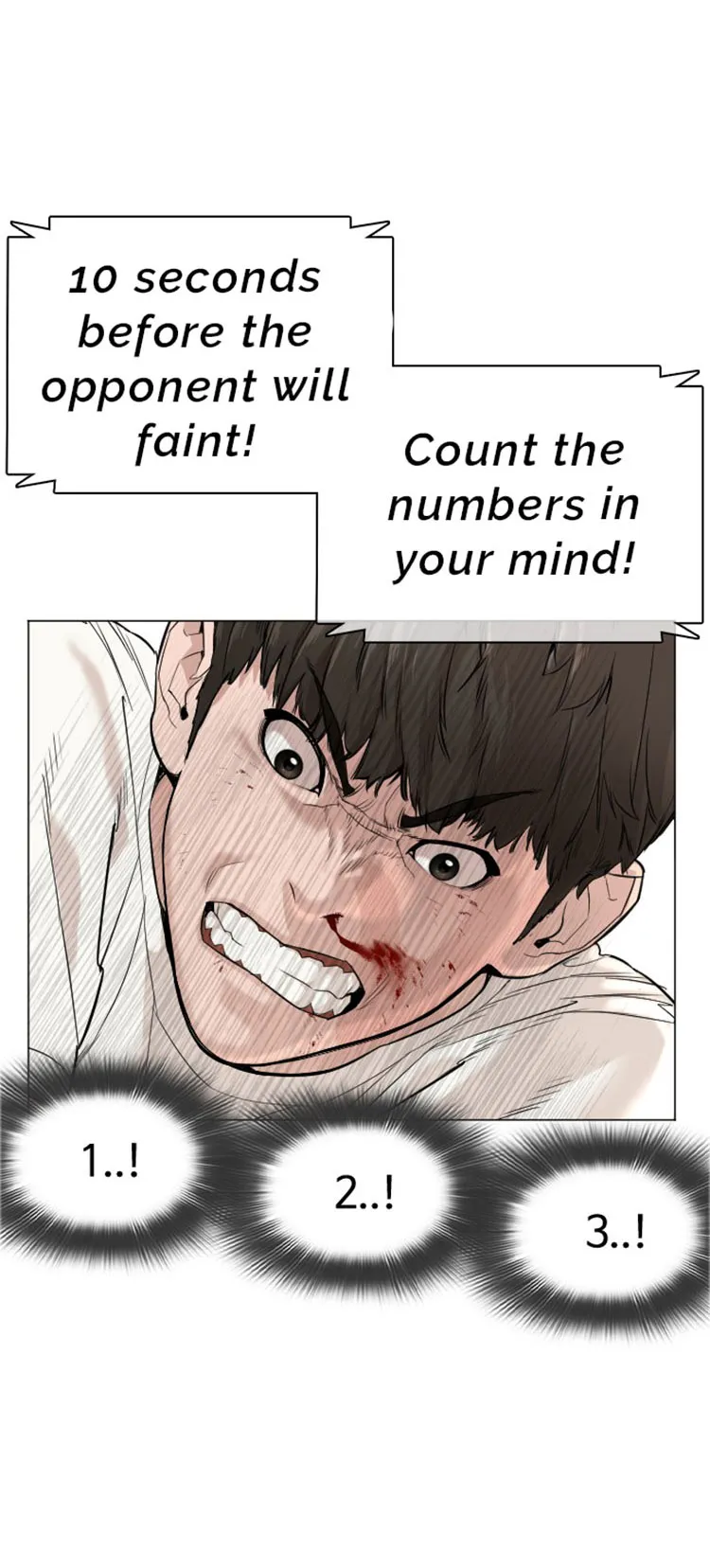 Read How to Fight chapter 17 image 63 on Lezhin