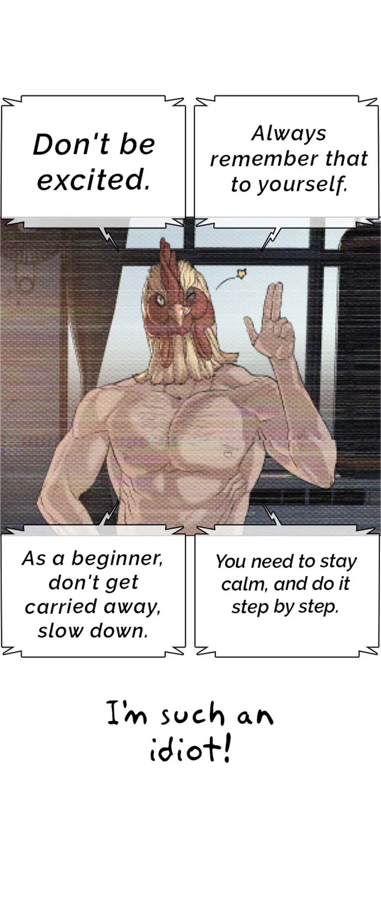 Read How to Fight chapter 17 image 68 on Lezhin