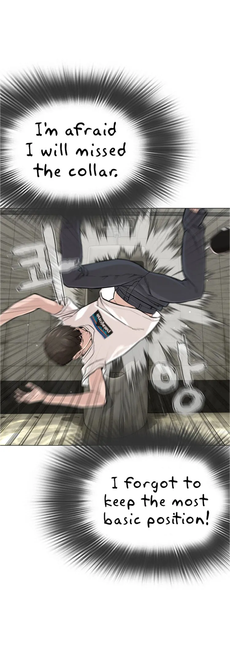 Read How to Fight chapter 17 image 70 on Lezhin