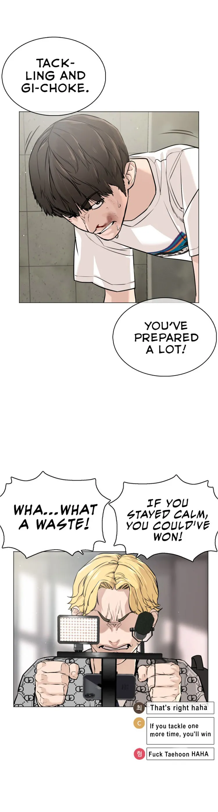 Read How to Fight chapter 17 image 71 on Lezhin