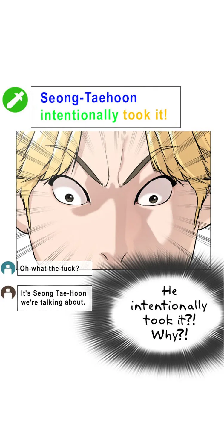 Read How to Fight chapter 17 image 72 on Lezhin