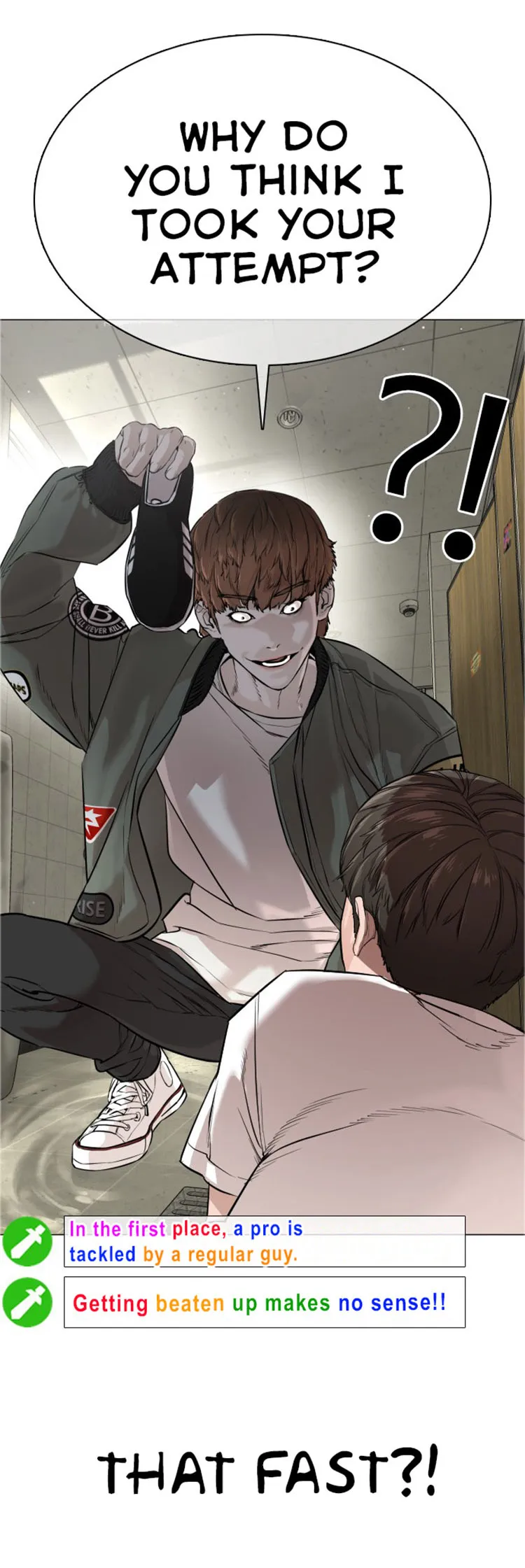 Read How to Fight chapter 17 image 74 on Lezhin