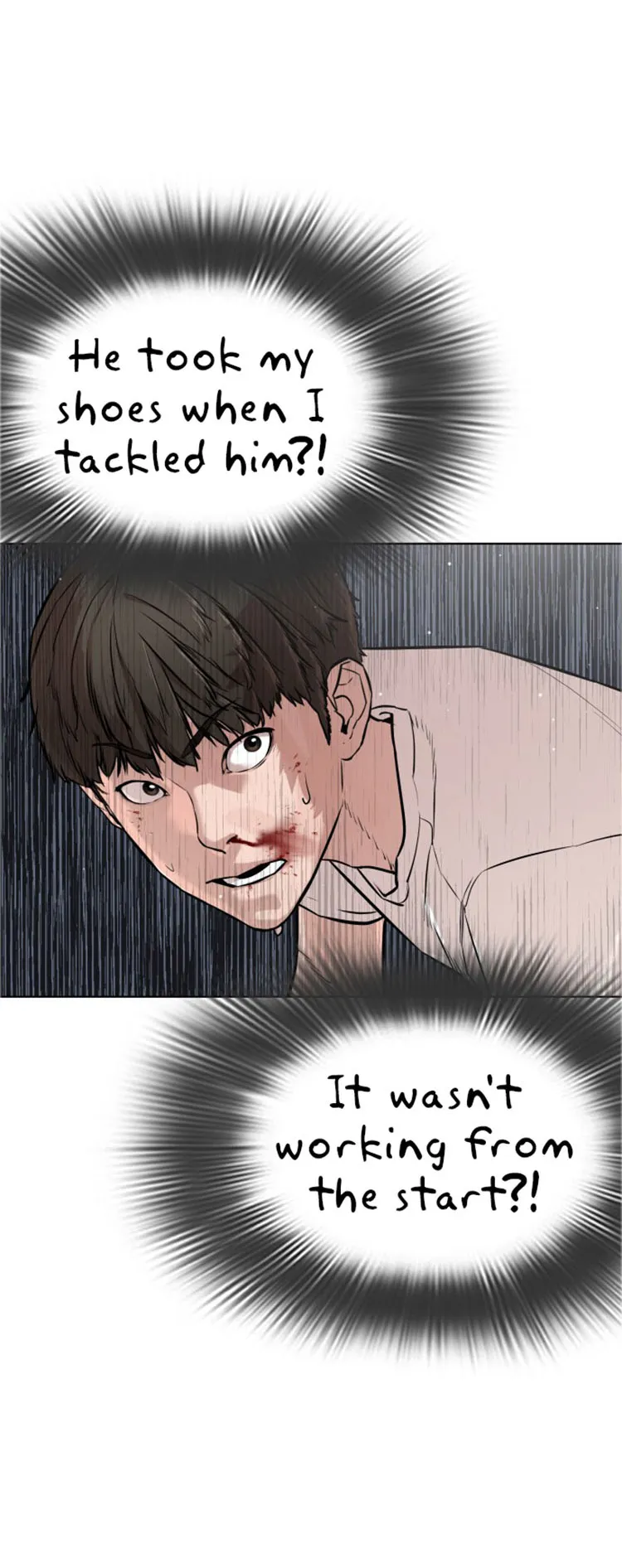 Read How to Fight chapter 17 image 75 on Lezhin