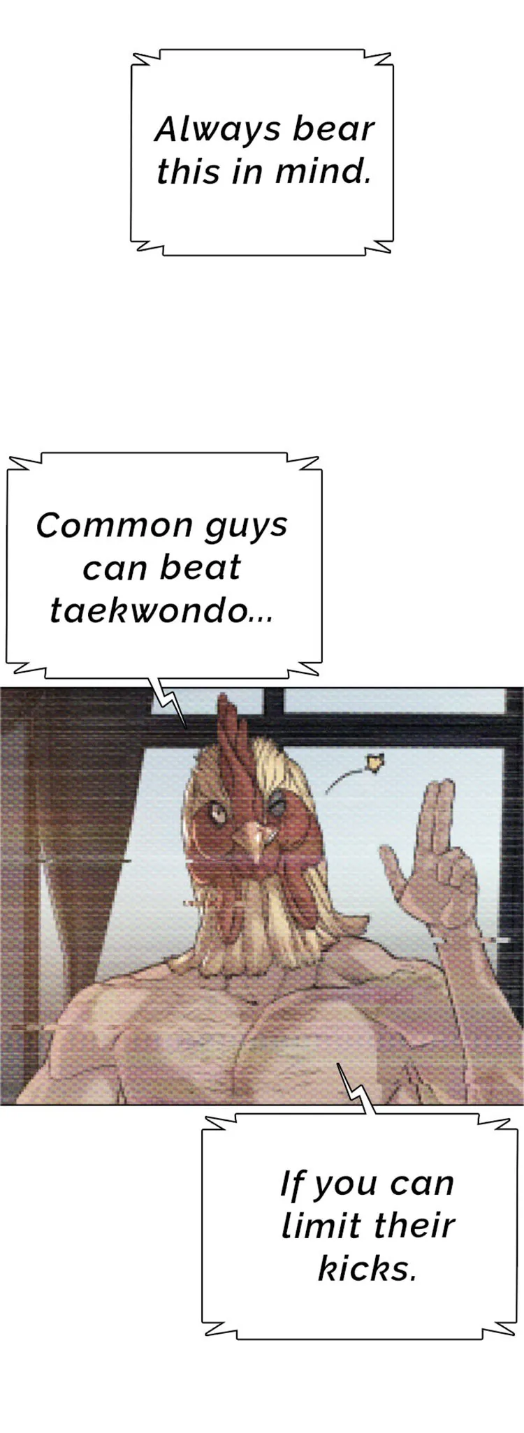 Read How to Fight chapter 17 image 76 on Lezhin
