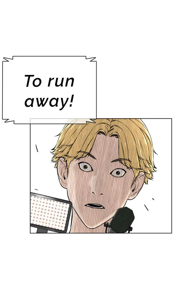 Read How to Fight chapter 17 image 78 on Lezhin
