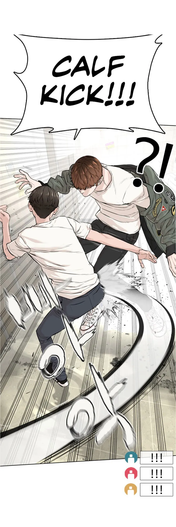 Read How to Fight chapter 17 image 9 on Lezhin