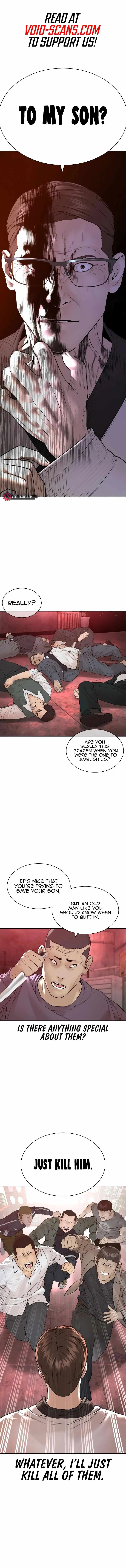 Read How to Fight chapter 171 image 2 on Lezhin