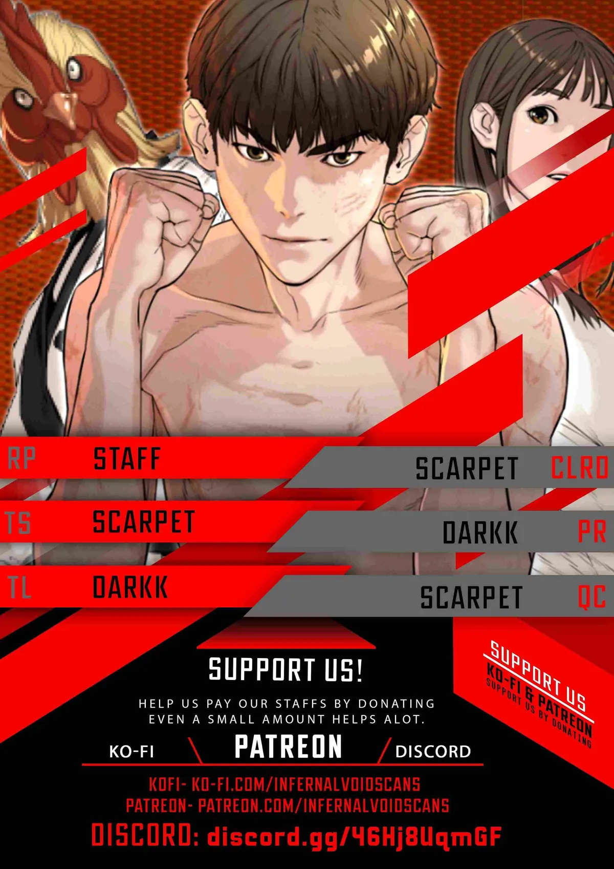 Read How to Fight chapter 174 image 0 on Lezhin
