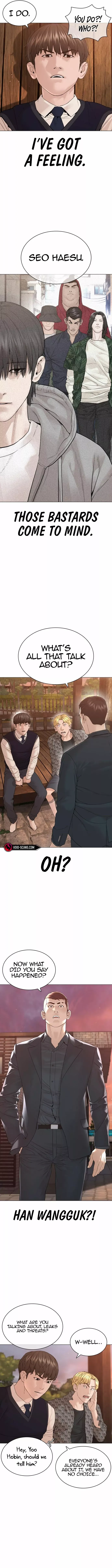 Read How to Fight chapter 177 image 12 on Lezhin