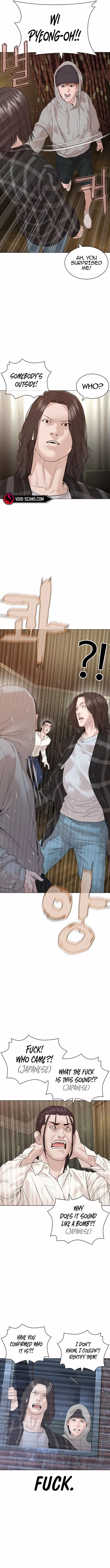 Read How to Fight chapter 177 image 15 on Lezhin