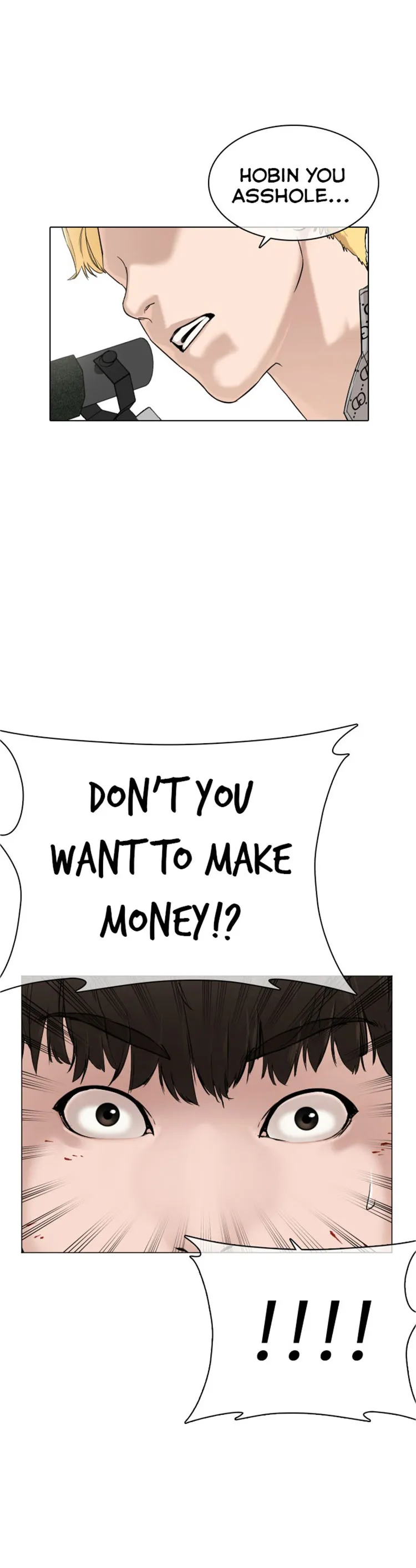 Read How to Fight chapter 18 image 11 on Lezhin