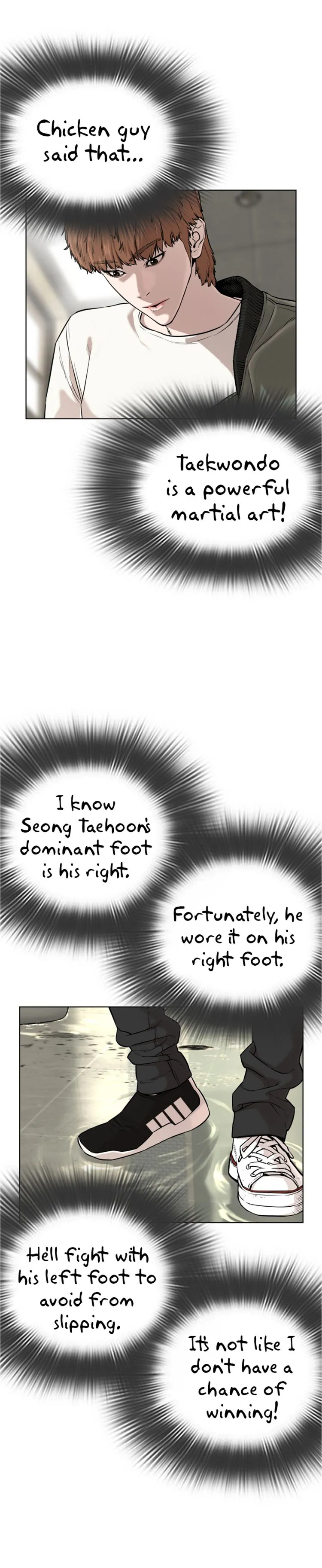 Read How to Fight chapter 18 image 13 on Lezhin