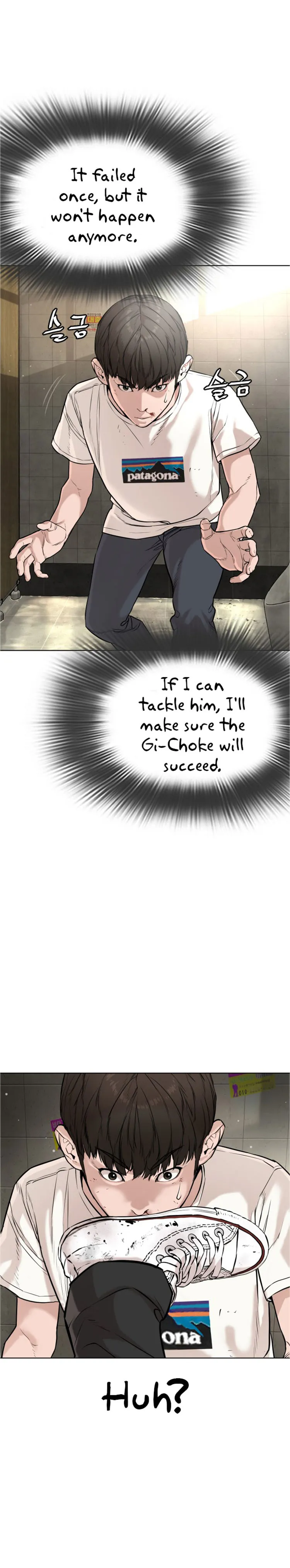 Read How to Fight chapter 18 image 14 on Lezhin