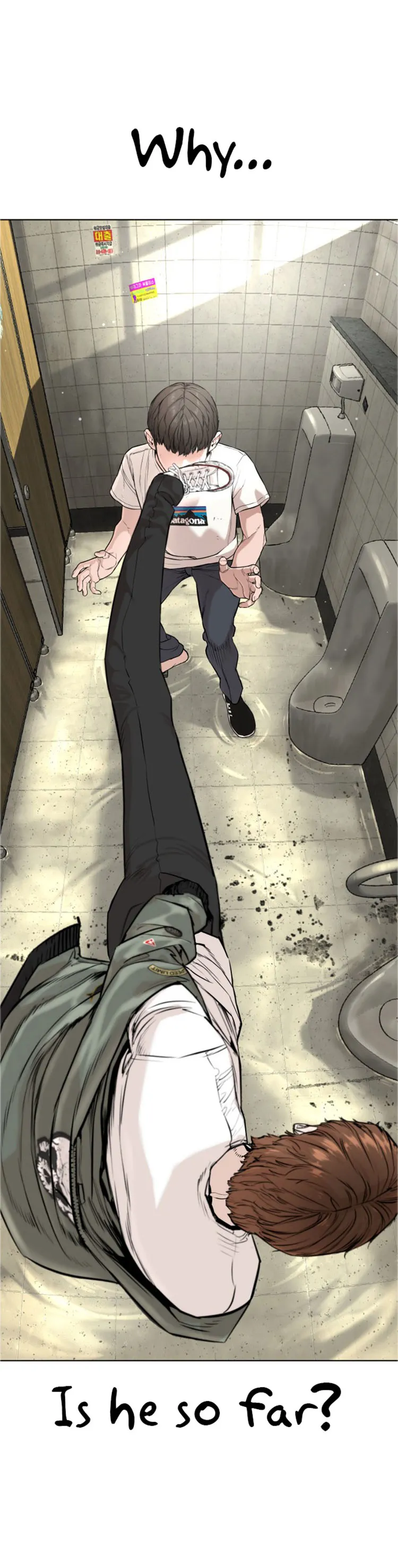 Read How to Fight chapter 18 image 15 on Lezhin