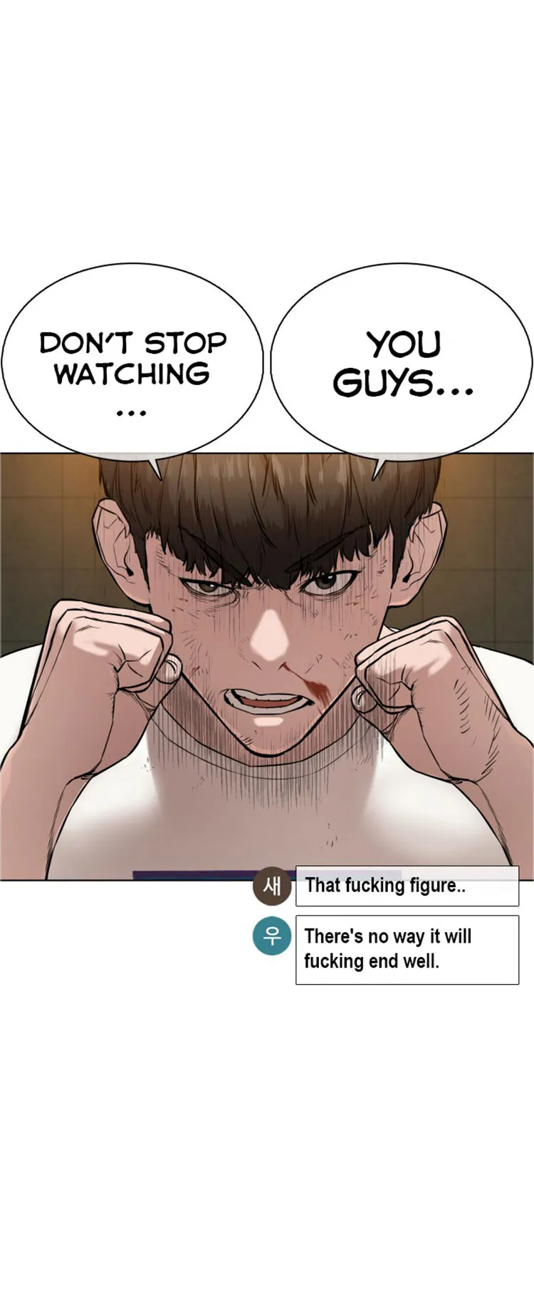 Read How to Fight chapter 18 image 35 on Lezhin
