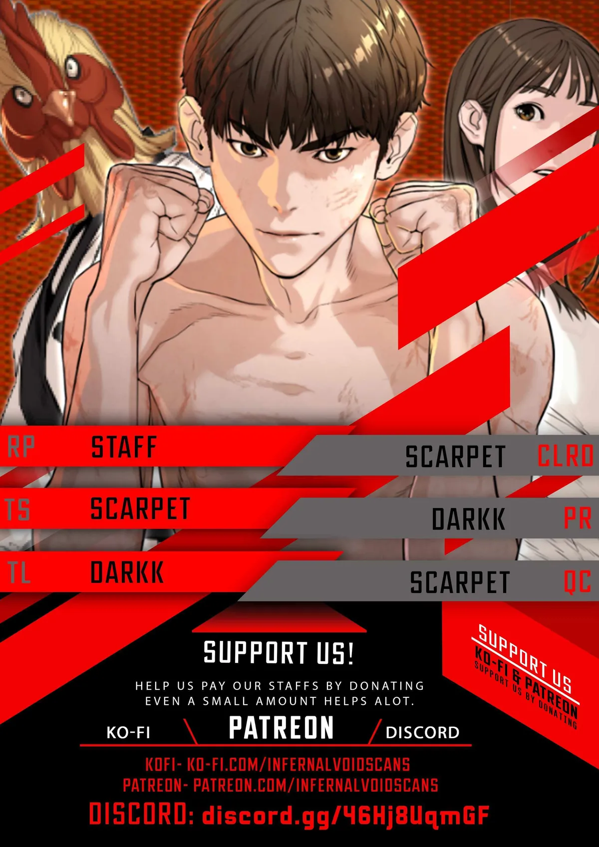Read How to Fight chapter 183 image 0 on Lezhin