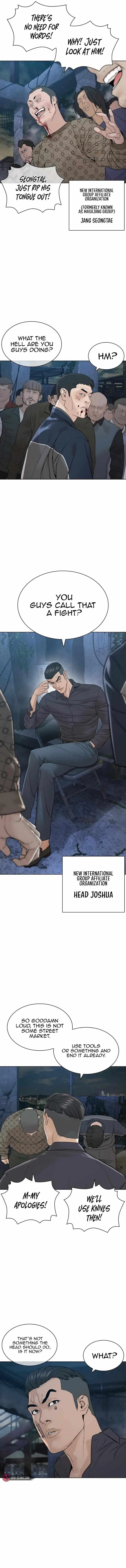 Read How to Fight chapter 184 image 2 on Lezhin
