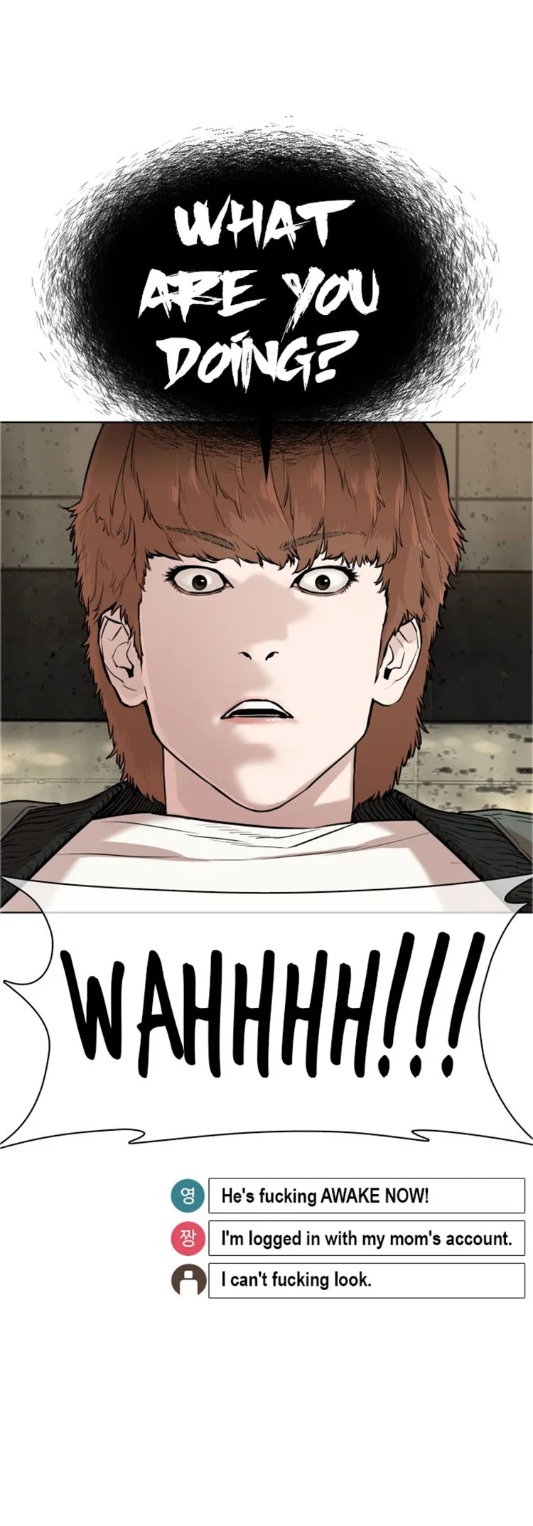 Read How to Fight chapter 19 image 20 on Lezhin