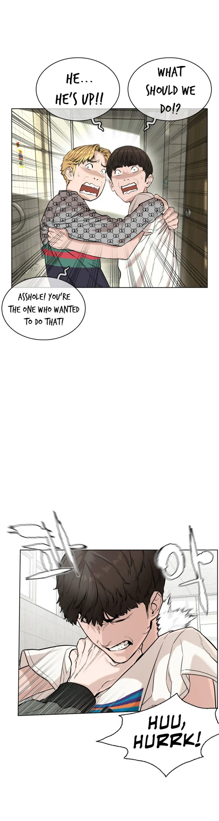 Read How to Fight chapter 19 image 21 on Lezhin