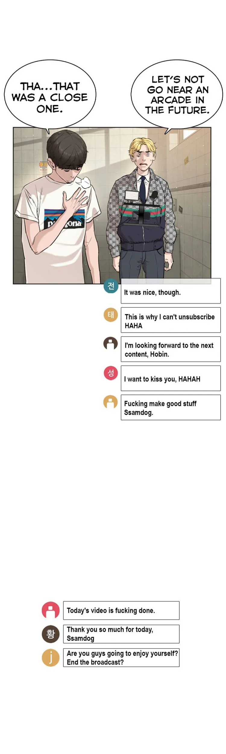 Read How to Fight chapter 19 image 28 on Lezhin