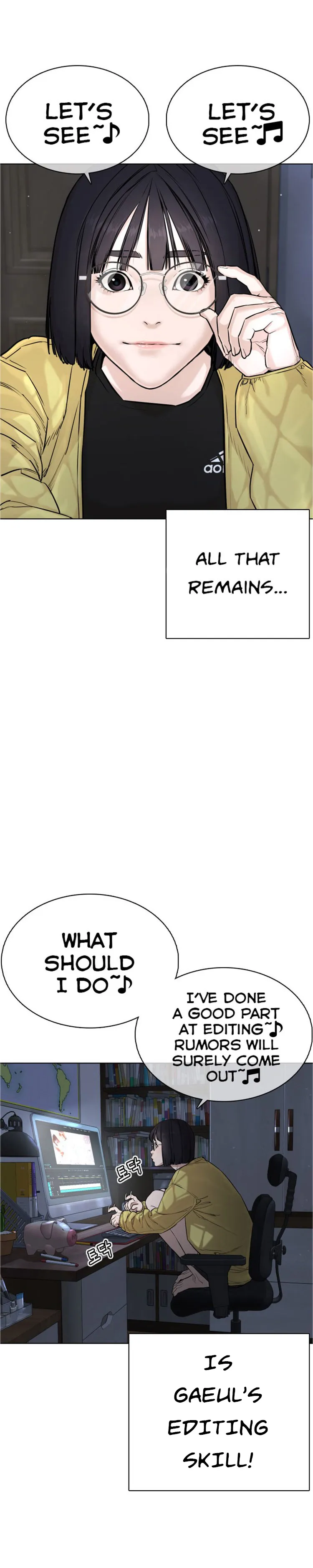 Read How to Fight chapter 19 image 35 on Lezhin