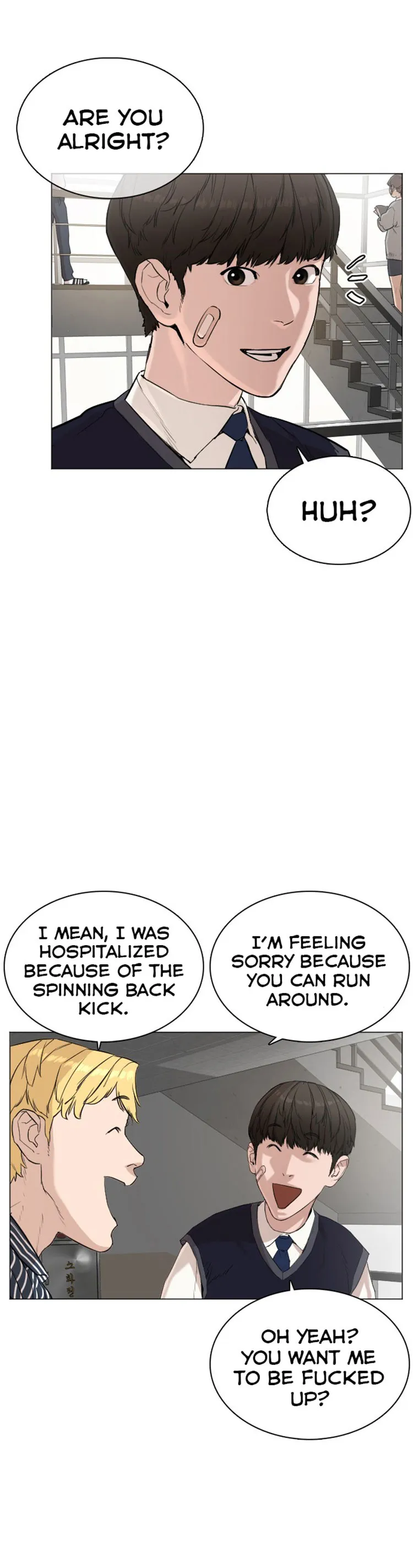 Read How to Fight chapter 19 image 41 on Lezhin