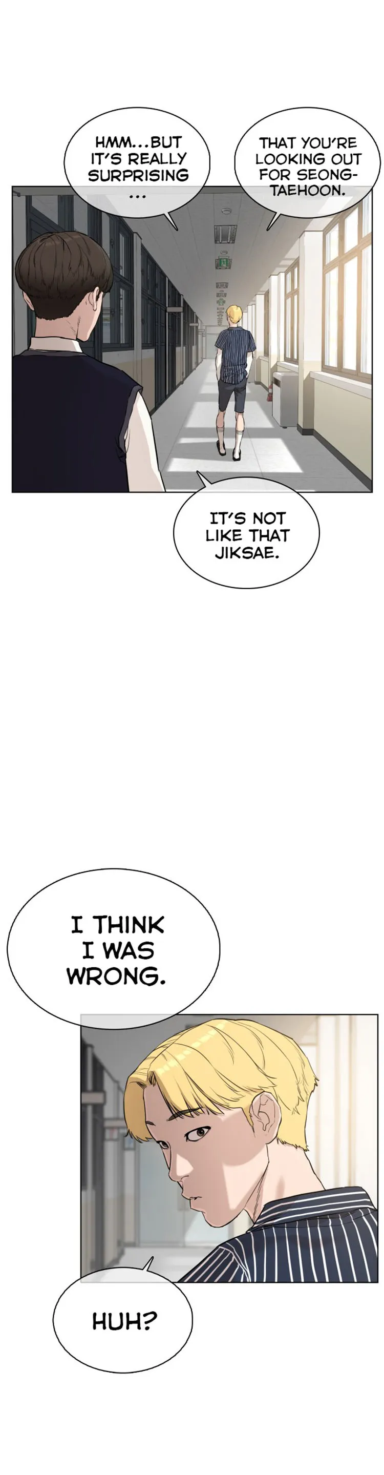 Read How to Fight chapter 19 image 47 on Lezhin