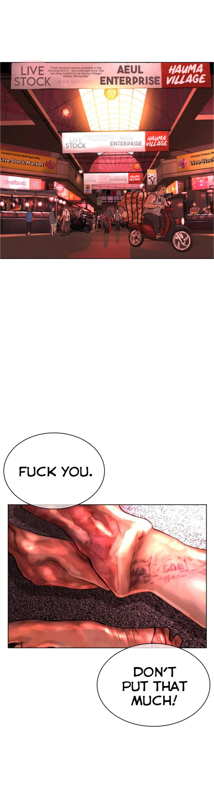 Read How to Fight chapter 19 image 55 on Lezhin