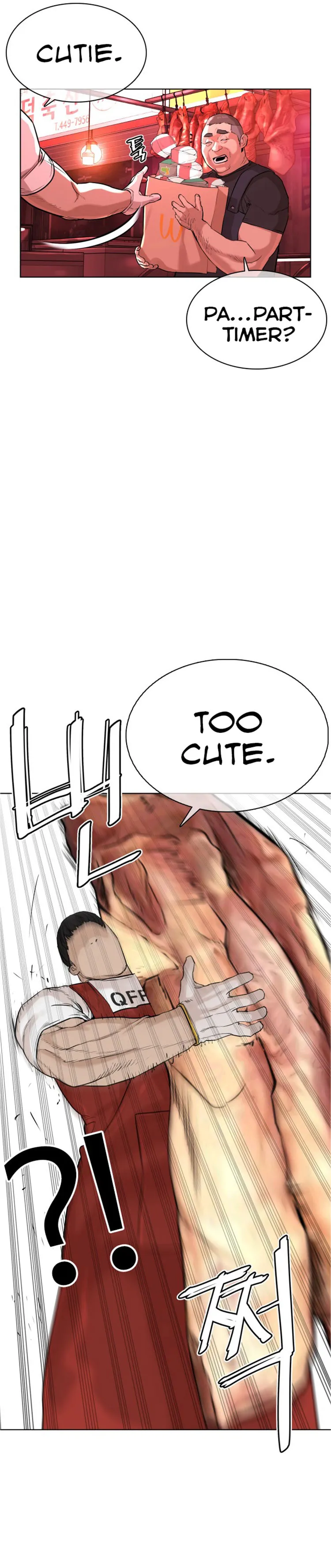 Read How to Fight chapter 19 image 57 on Lezhin