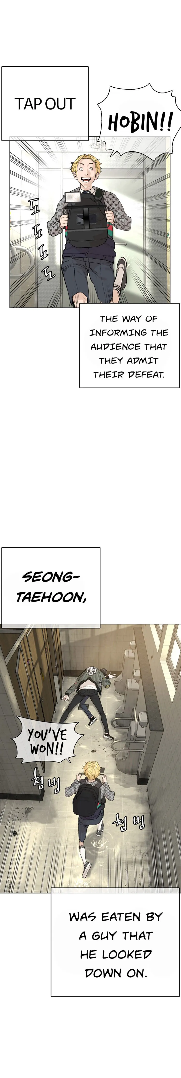 Read How to Fight chapter 19 image 8 on Lezhin
