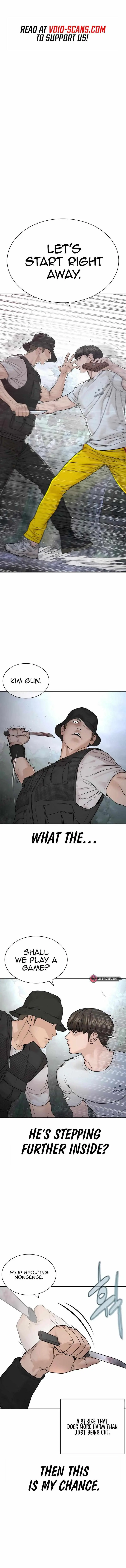 Read How to Fight chapter 191 image 0 on Lezhin