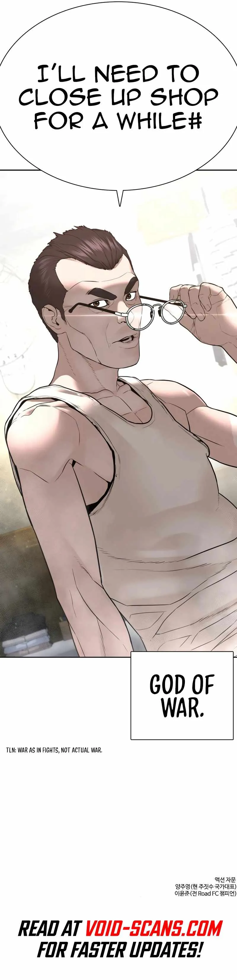 Read How to Fight chapter 196 image 18 on Lezhin