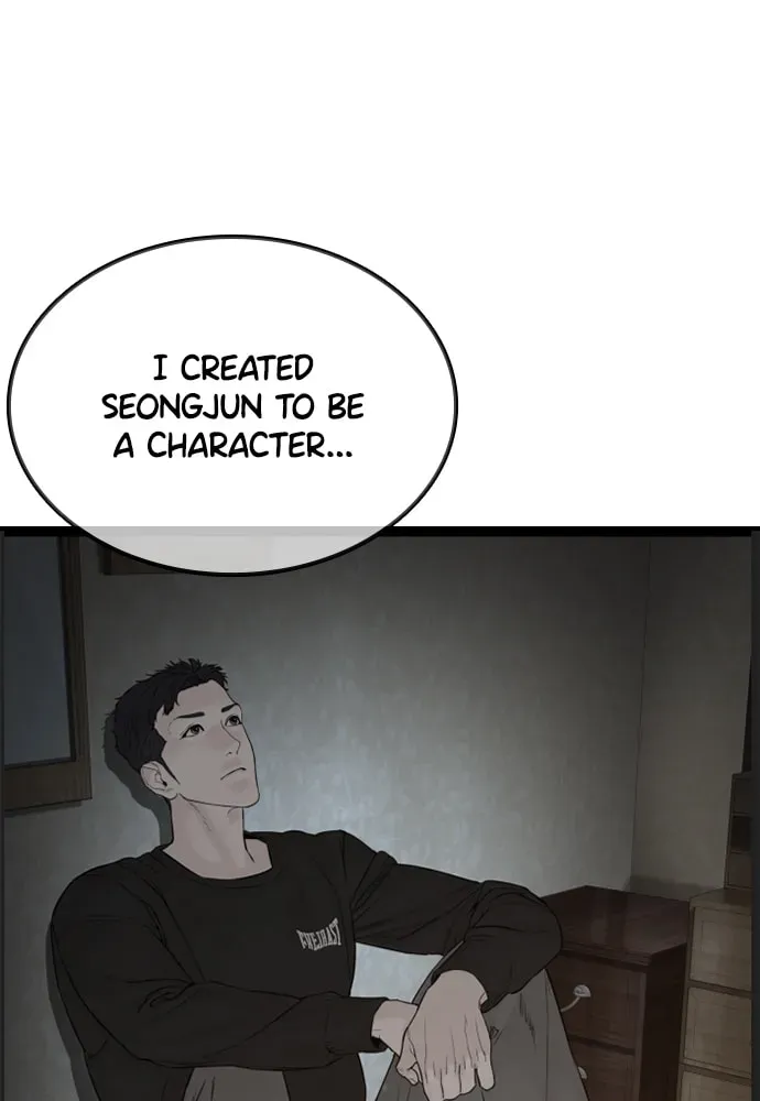 Read How to Fight chapter 2.2 image 26 on Lezhin