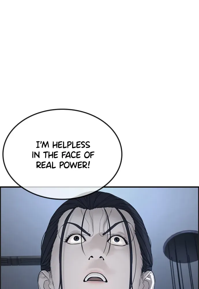 Read How to Fight chapter 2.2 image 37 on Lezhin