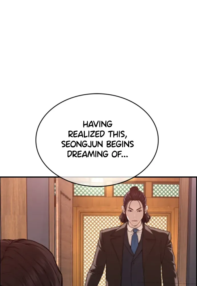 Read How to Fight chapter 2.2 image 39 on Lezhin