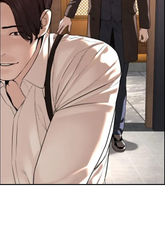 Read How to Fight chapter 2.2 image 40 on Lezhin